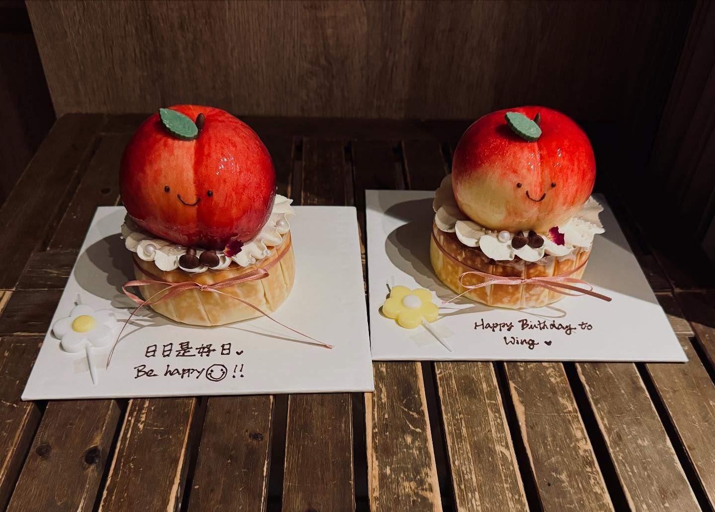 蜜桃造型生日蛋糕