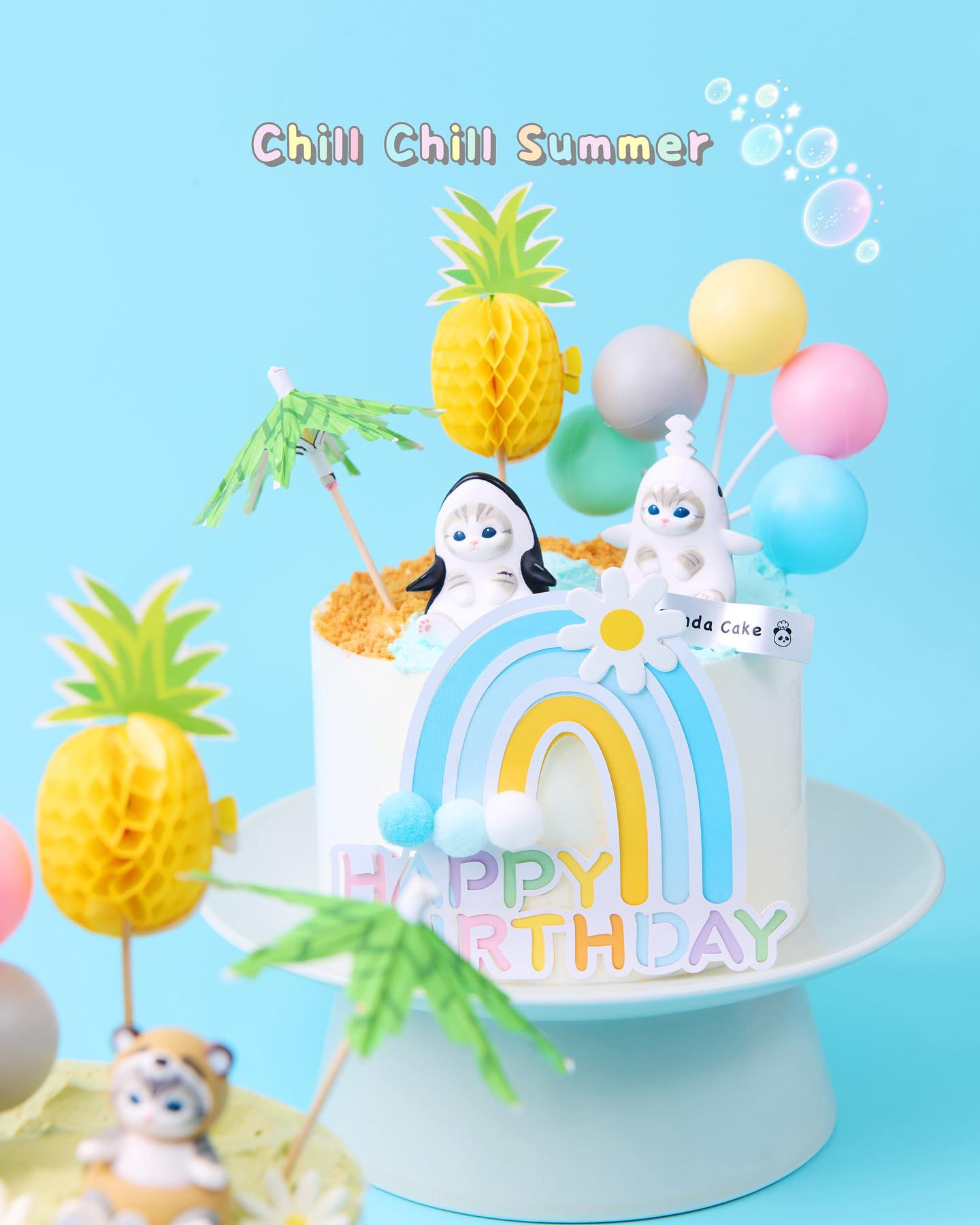 Chill Chill Summer 彩虹派對蛋糕