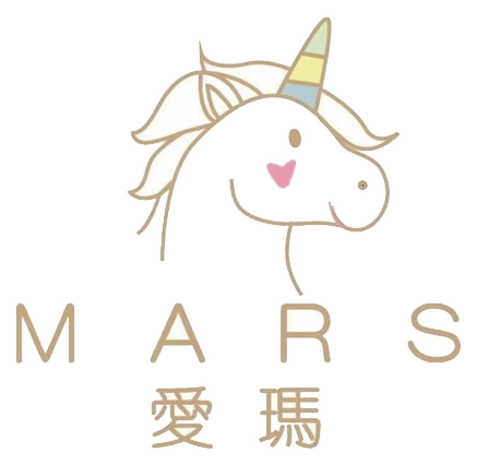 MARS 愛瑪