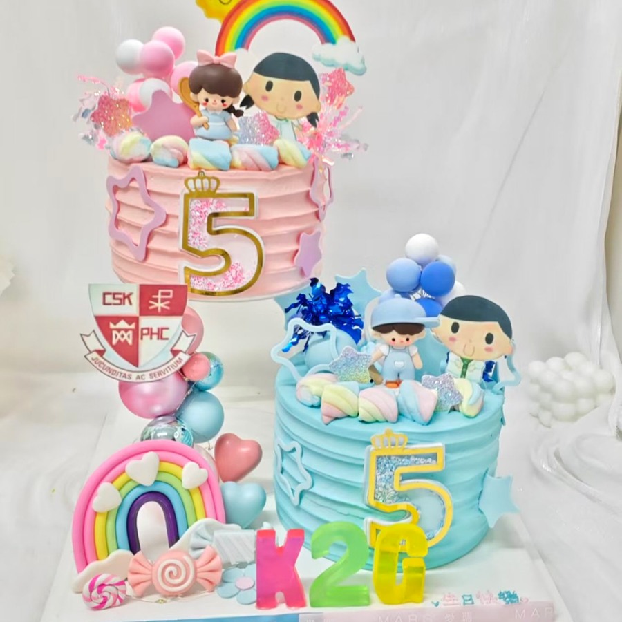 彩虹派對生日蛋糕