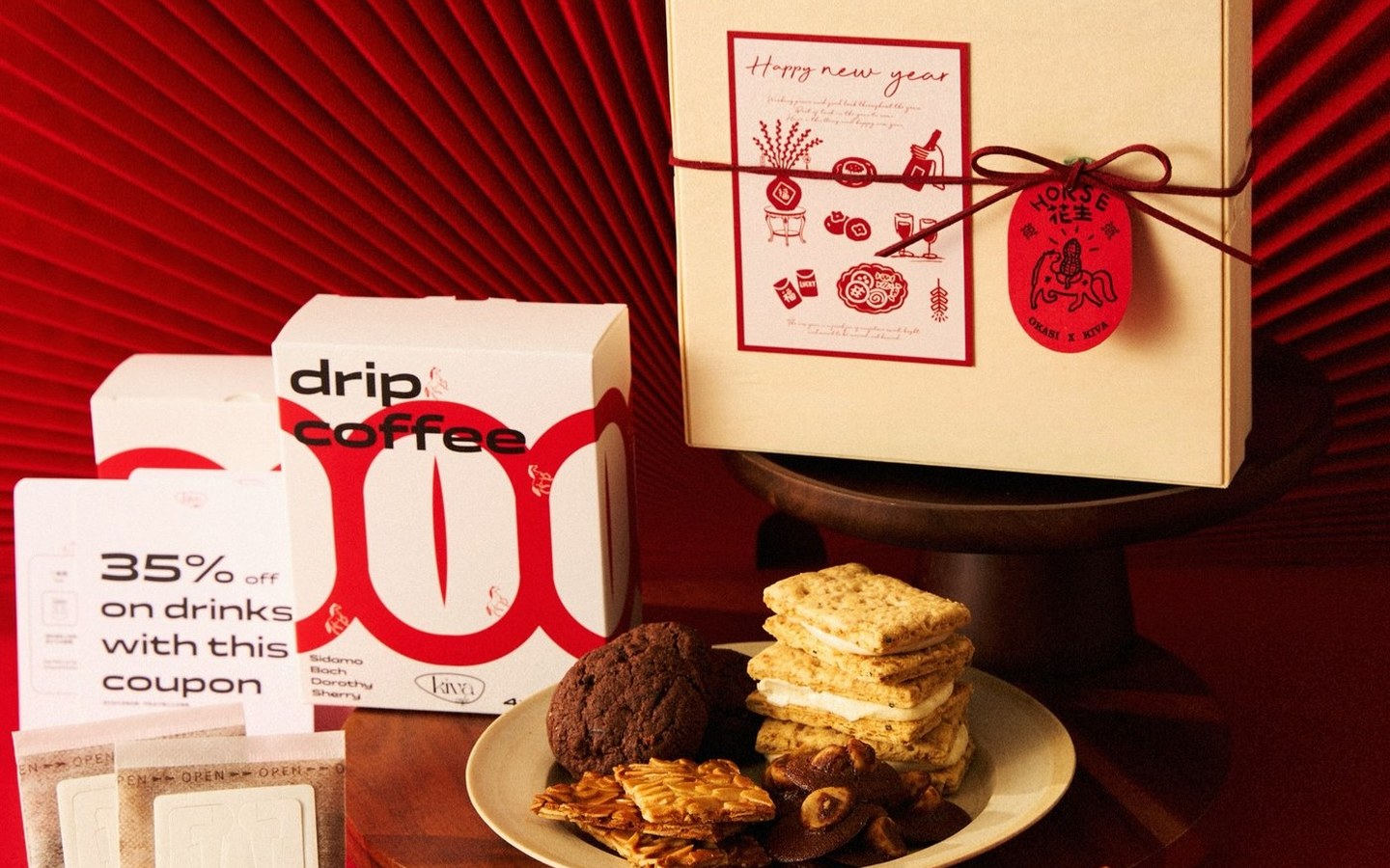 OKASI BAKERY 與 KIVA 聯乘禮盒