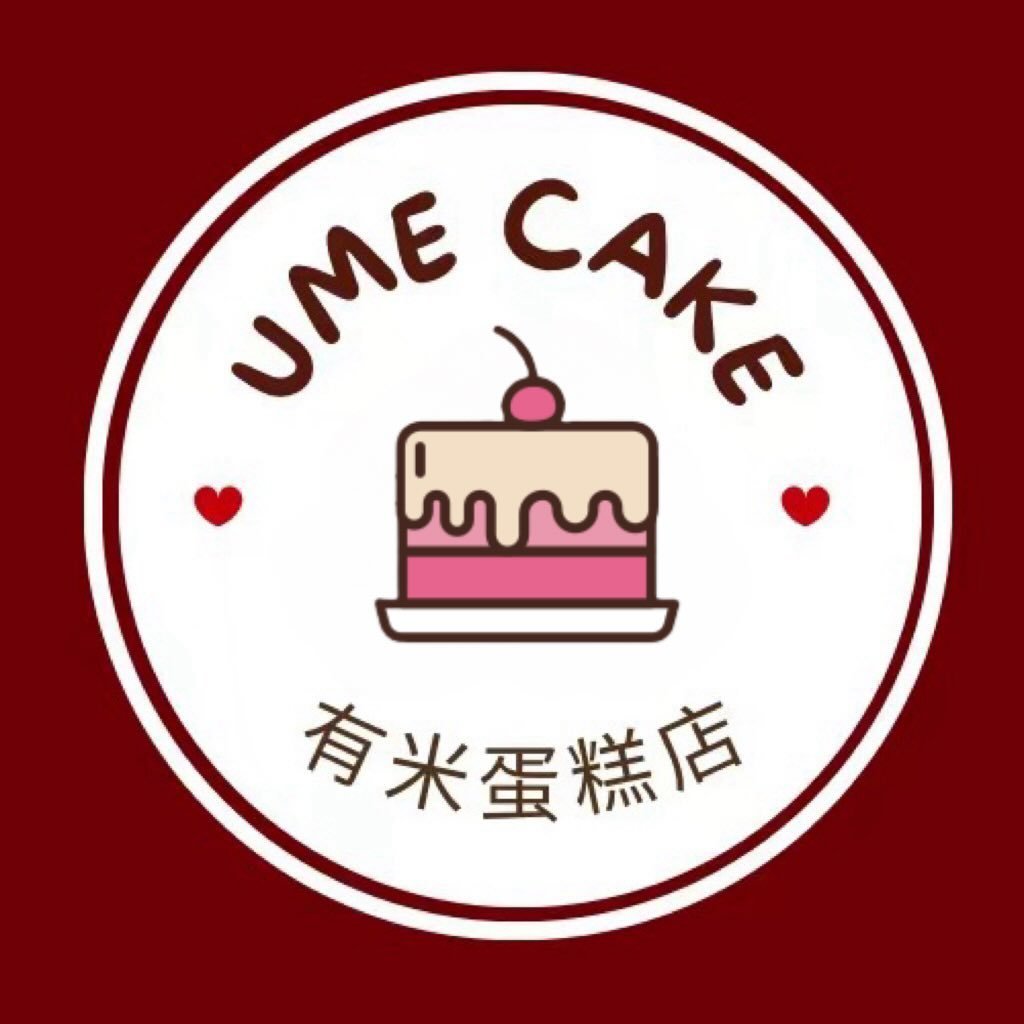 UME CAKE